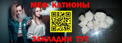 марихуана Гатчина