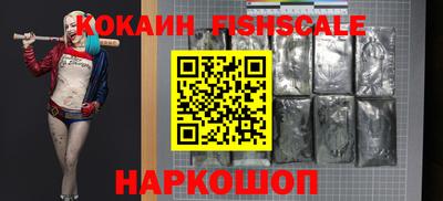 марихуана Гатчина