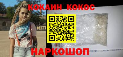 марихуана Гатчина