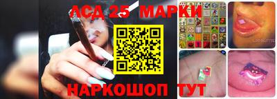 марихуана Гатчина