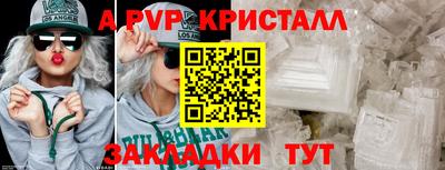 марихуана Гатчина