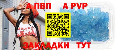 твердый Гусь-Хрустальный