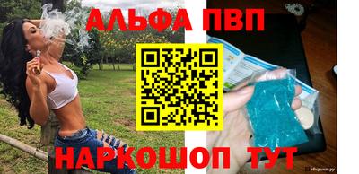 марихуана Гатчина