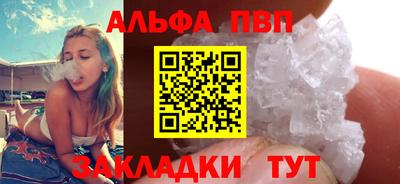 прущие крисы Гусиноозёрск