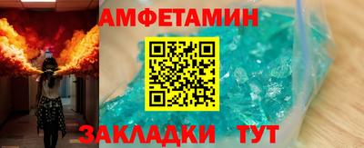 марихуана Гатчина