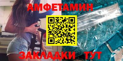 марихуана Гатчина
